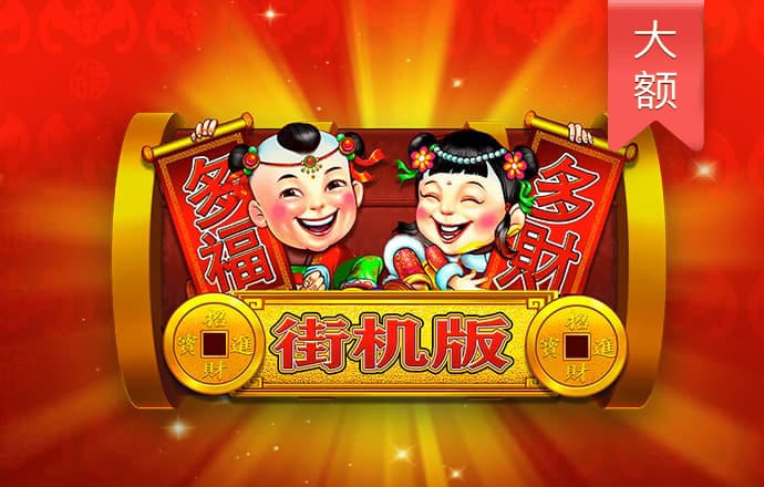 C7体育APP