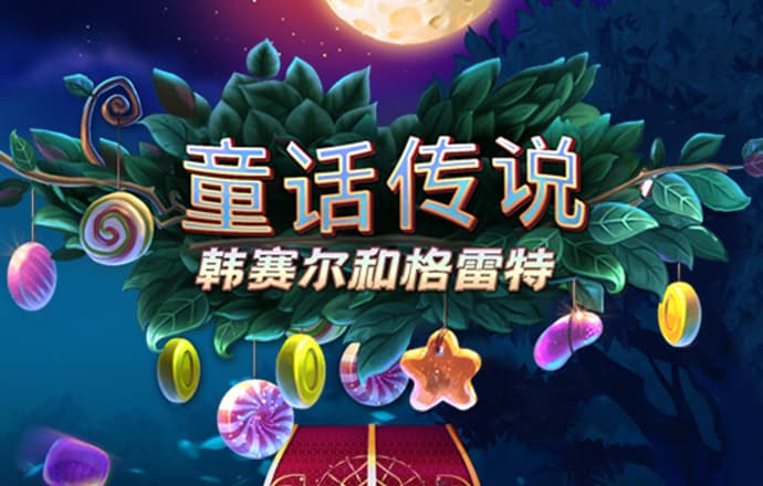 one体育下载官网